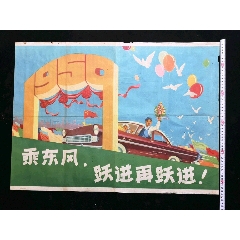 做假马萨诸塞大学文凭毕业证